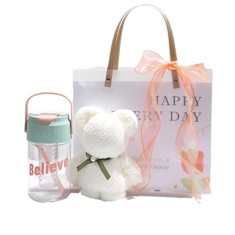 AQ Dragon Boat Festival Cooling Gift Set DC-18 Straw Cup + Bear Towel