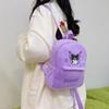 My Melody Plush Backpack Girls School Bag With Durable Material For Daily Use