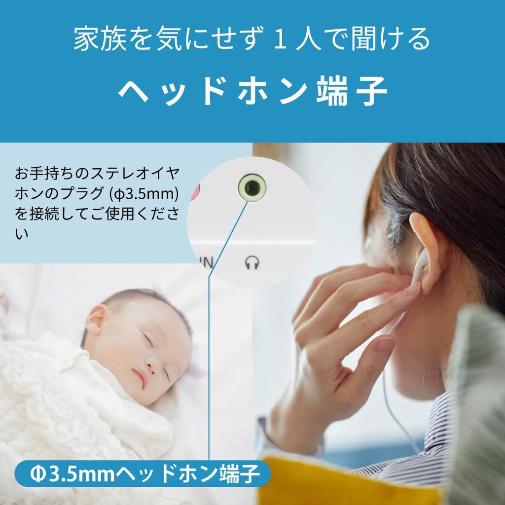 Ohm Electric AudioComm Ear Speaker for Wired 5m Local Battery Hear TV Sound Hearing Aid for the TV AC Power Adapter Sold TV, Cord, Speaker, Operated,