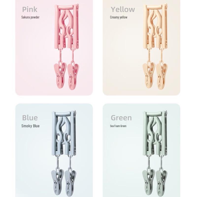 Portable Travel Folding Hangers & Drying Racks