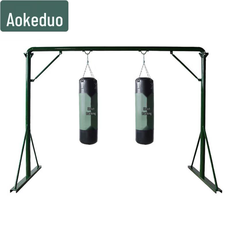 Aokedu Gantry Punching Bag Stand