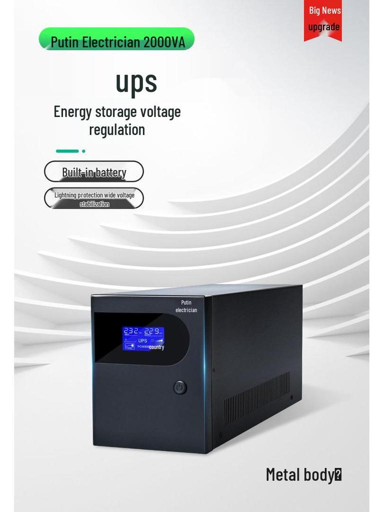 2 kVA 1200 W Standby-USV für Notstromversorgung im medizinischen Bereich und im Büro