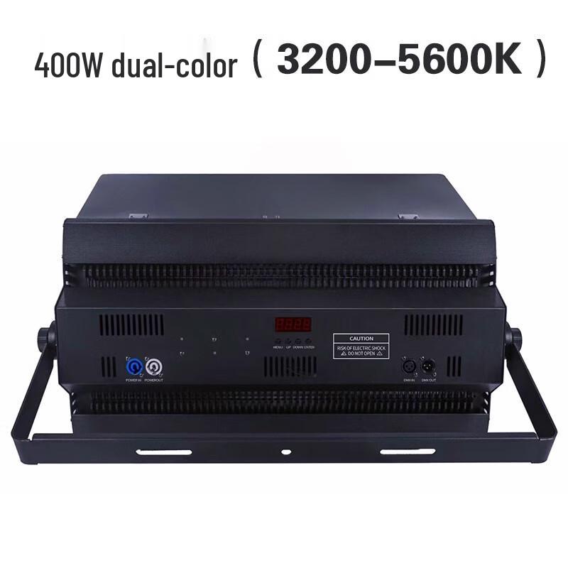 LED Bi-Color Studio & Conference Soft Light