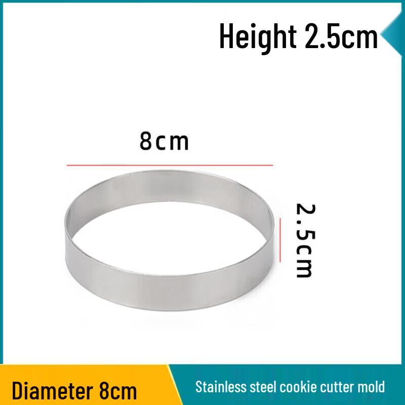 Commercial Stainless Steel Baking Ring Molds