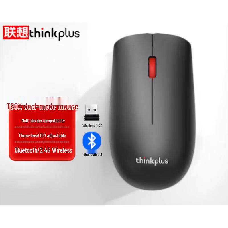 Lenovo Mouse Sem Fio para Escritório ThinkPlus T60X Modo Duplo