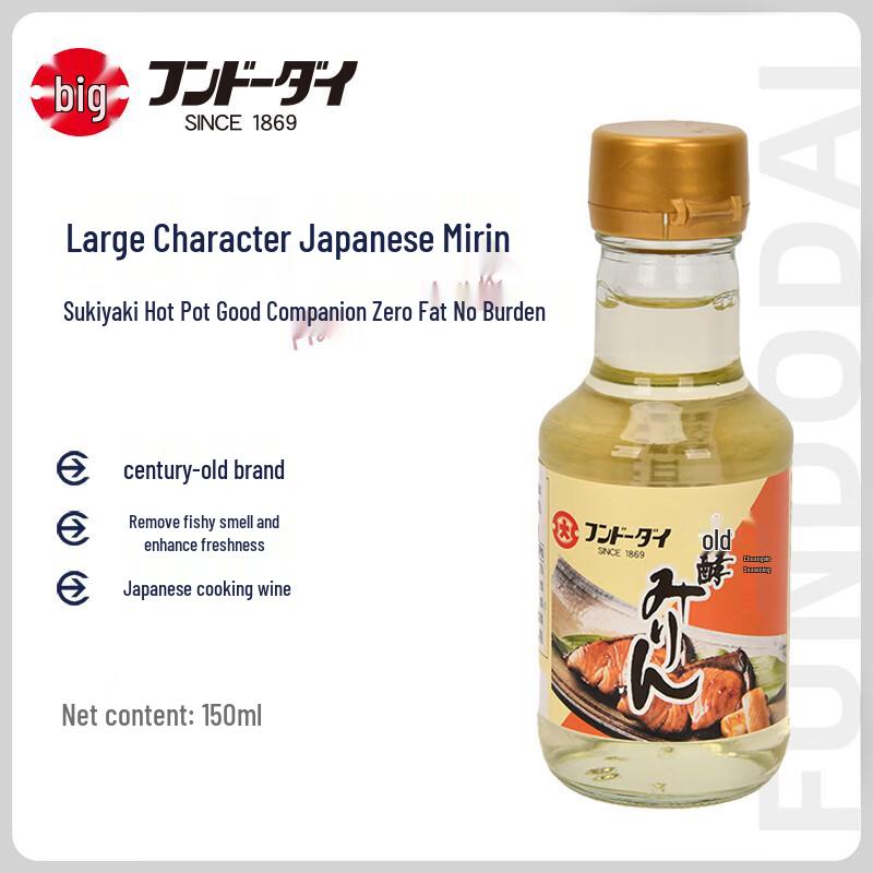 Dazi Japanese Flavoring Sauces