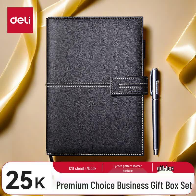 Deli Business Leather Notebook Gift Set with Magnetic Buckle