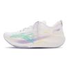 Li Ning MINE JUMP 2.0 V2 Running Shoes Women's Low top ARSU070-7(Team266-)