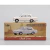Diecast 1/64 Scale Perka LADA 1970 Vintage Classic Sedan 2101 2105 FSO Polonez Alloy Car Model Collection Ornament Decoration