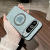 Leaf Pattern Leather Wireless Charge Magnetic Case For Google Pixel 9 Pro XL 8A 8 Pro 7A 7 Solid Color TPU Soft Shockproof Slim Matte Phone Cover