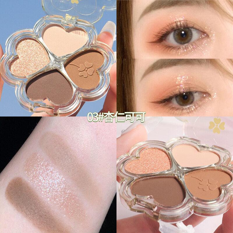 

Палитра теней Lucky Clover для начинающих перламутровый матовый ежедневный натуральный стойкий макияж