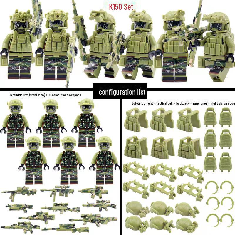 "Military Building Blocks: Camouflage Special Forces & SWAT Weapons Set"