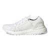 Stella McCartney X Adidas  UltraBoost 20 No-Dye Women Sneakers White Supplier-Colour H00034