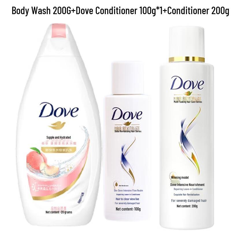 DOVE Hydration & Nourishment Skin Care Bundle