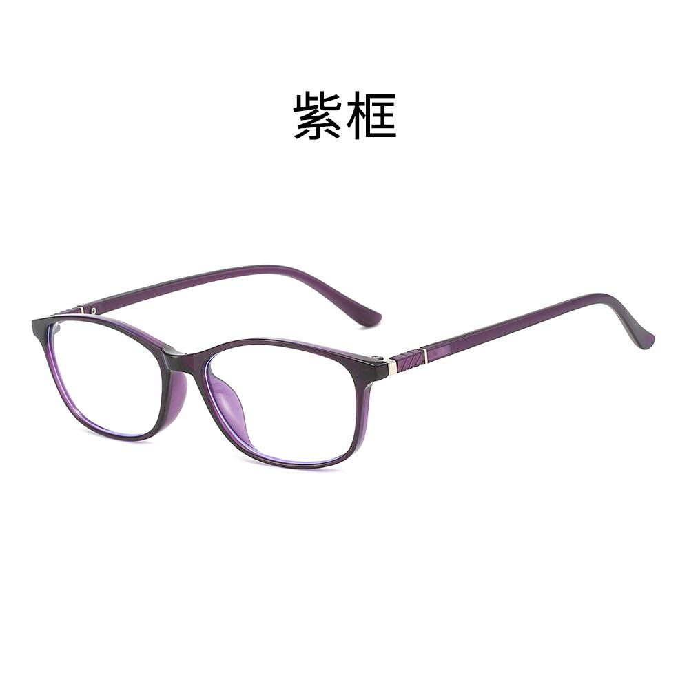 

Multi-Focus Reading Glasses Far And Near Dual-Purpose Flat Light Middle-Aged And Elderly Display Young Color-Changing Reading Glasses Smart Zoom non-prescription