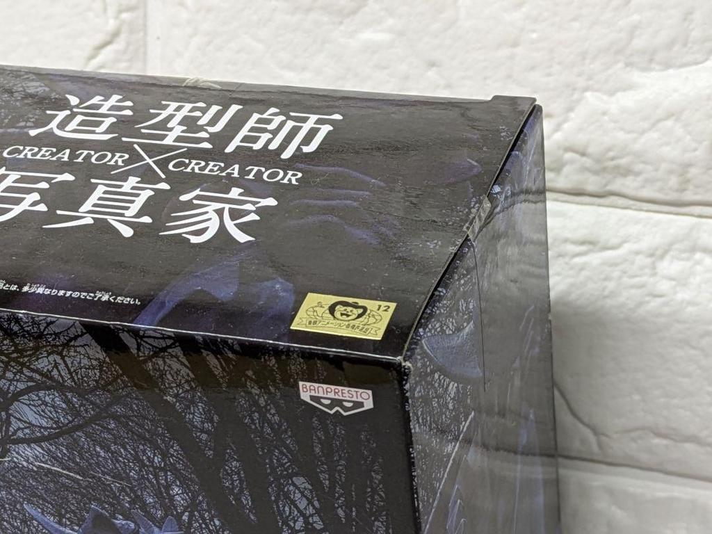 [USED] ONE PIECE Sculptor CREATOR Figure Mihawk