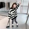 Girls Fleece Lined Sweatshirt Stylish Spring Autumn Top For Kids