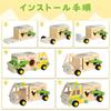 Assembly Toy Fire Truck Carpentry Toy Wooden Montessori Toy Car DIY Screw Car Educational Toy Ages 8 Years Old Boys and Girls Birthday Gift Ranking