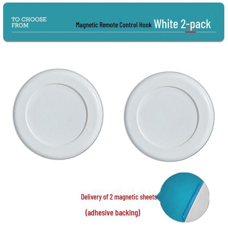 Round Magnetic Remote Control Power Strip Hook - Minimalist Adhesive Hook for Kitchen & Balcony.