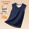 Yiershuang Men's 100% Wool-Filled Thickened Thermal Vest