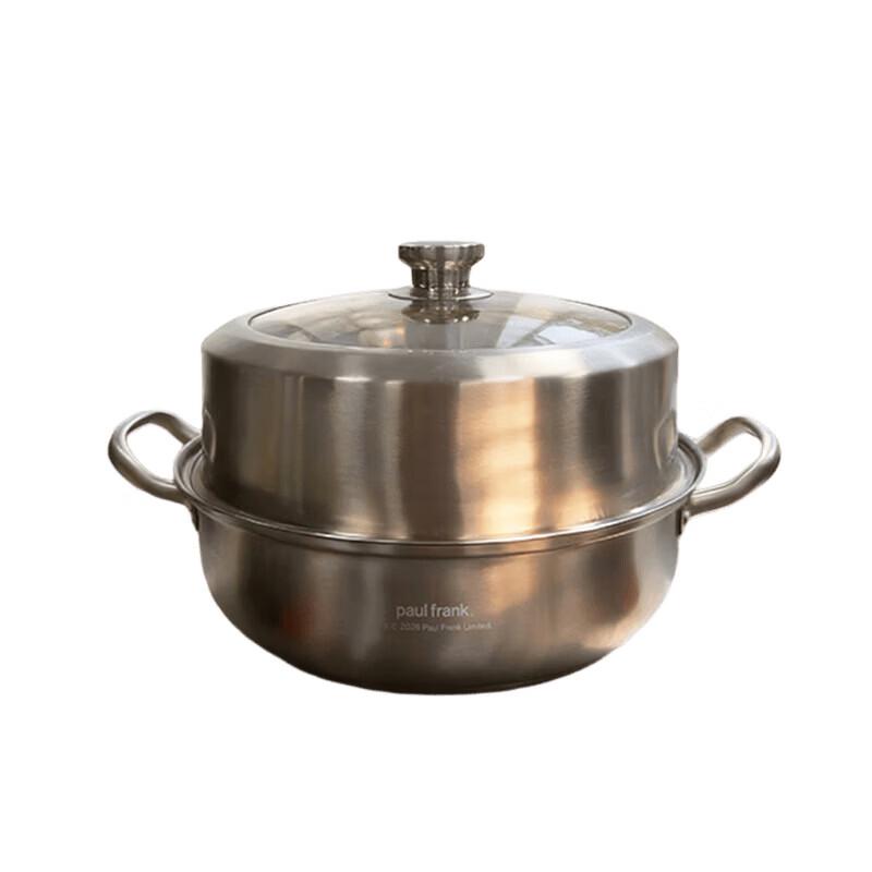 Paul Frank Multi-Purpose Steaming Soup Pot