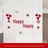 Wedding Room & Wardrobe Decor Set: Groom's Bedroom Double Happiness Stickers