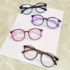 4-Pack Vintage Round Reading GlassesAnti-Blue LightElegant Candy Color Full Rim Plastic Hinges for Women