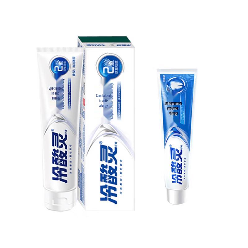 Cold Acid Ling Anti-Sensitivity Toothpaste Dual Pack