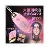 The Goddess Has Continuous Rotor for Women Quiet Remote Popularity Ranking Powerful Popular Vibrator for Adults One Pointer Vibrator Types of