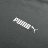 Puma Men's Lifestyle Short Sleeve T-Shirt