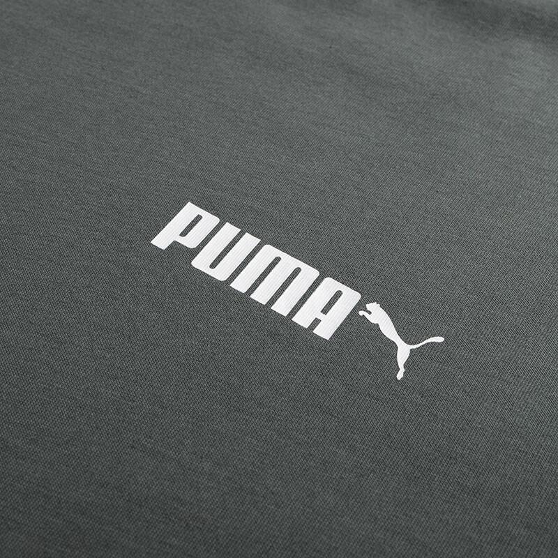 Puma Men's Lifestyle Short Sleeve T-Shirt