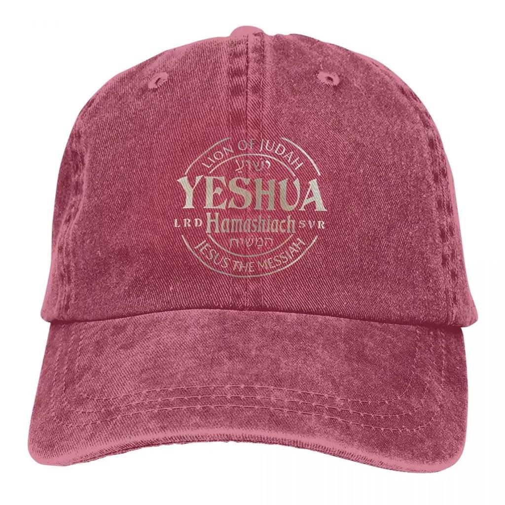 Yeshua Hamashiach Denim Baseballcaps Messias Kvinne Mann Design Truckerhatt Utendørs Treningssenter Pustende Baseballcaps