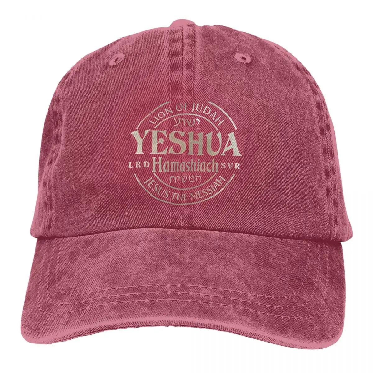 

Yeshua Hamashiach Denim Baseball Cap Messiah Female Male Design Trucker Hat Street Style Outdoor Gym Breathable Baseball Caps One Size червоний