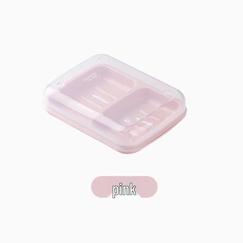 Chahua Double Compartment Soap Dish with Lid