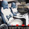 BYD Song Pro Leather & Linen Full Wrap Cartoon Seat Cover (Set of 5)