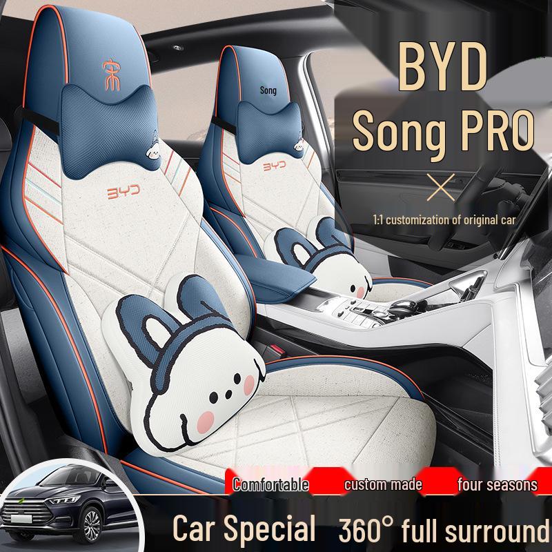 BYD Song Pro Leather & Linen Full Wrap Cartoon Seat Cover (Set of 5)