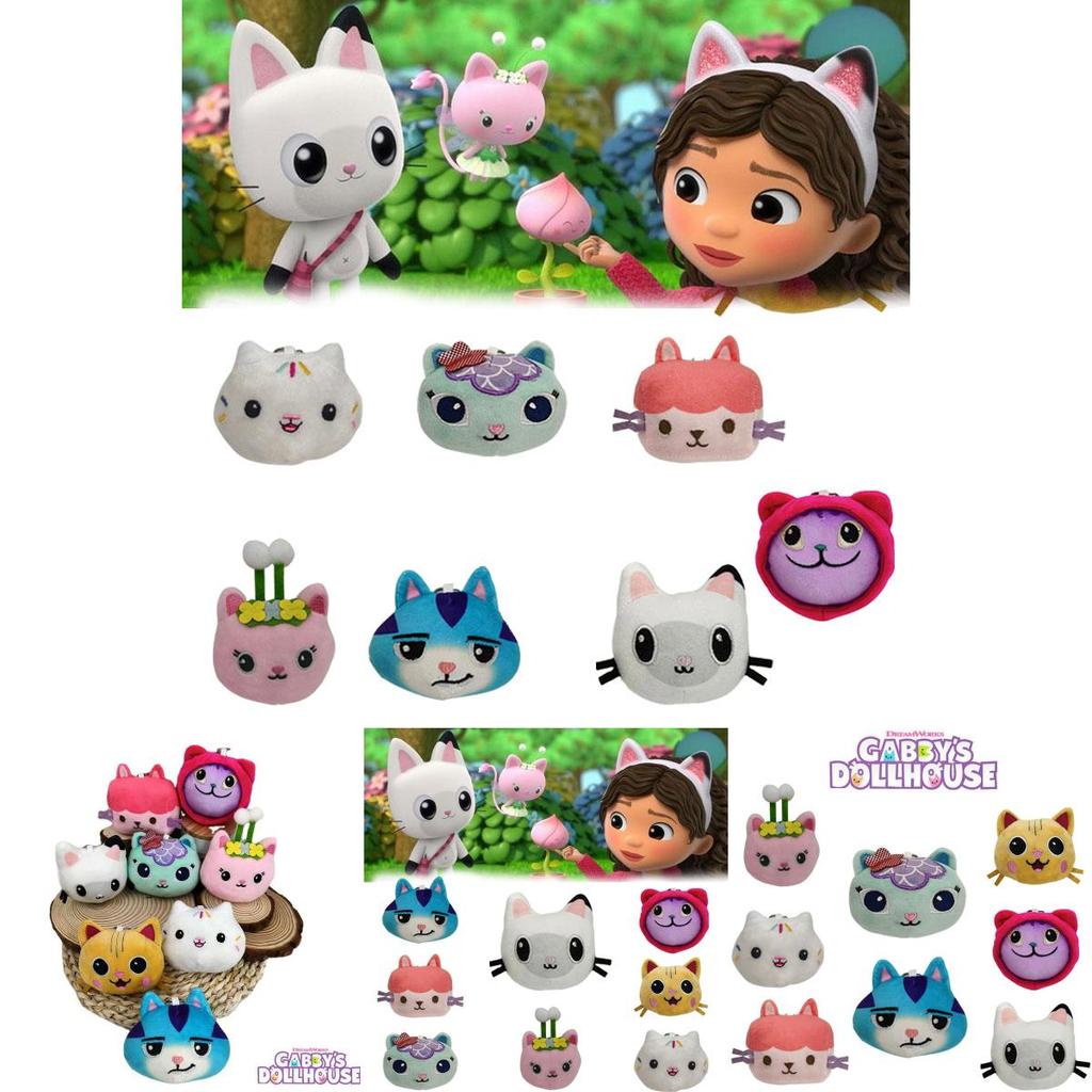 Gabby's Dollhouse Plush Pendant Super Soft Short Plush Stuffed Animal Cat Figurine