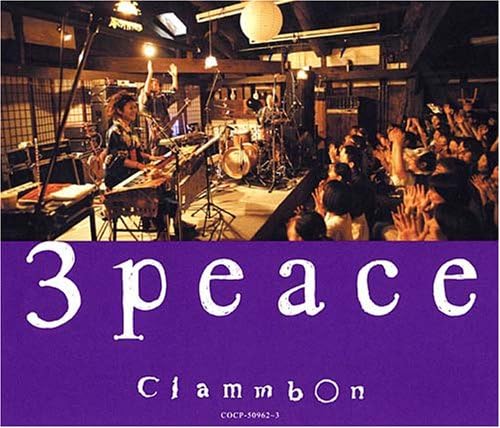 

CD CLAMMBON - 3peace COCP509623PROMO TRIAD 2006 Japan ObiJapanese Pop/Rock Used