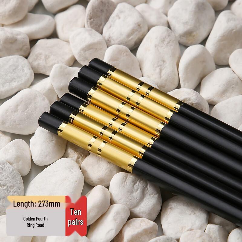 Premium Antibacterial Alloy Chopsticks
