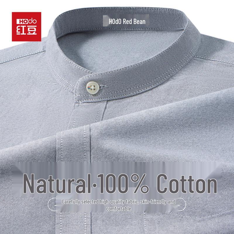 Hodo Men's Pure Cotton Chinese Stand Collar Long Sleeve Shirt