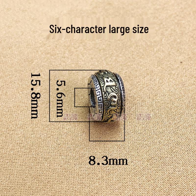 Legierung Sechs-Silben-Mantra Perlenzubehör: Zinnober, Kristall, Achat-Abstandshalterperlen, Kupfer DIY Schmuckkomponenten