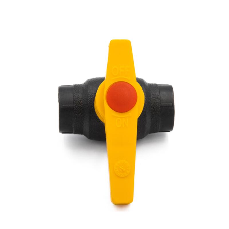 PE Steel Core Quick Connect Ball Valve