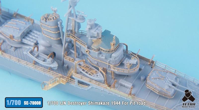 Tetra Model SE Serie Japanischer Zerstörer Shimakaze Final Plastikmodellteile SE7008 1/700 (PIT)