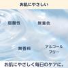 by Amazon Hatomugi Moisturizing Gel 500g Made in Japan