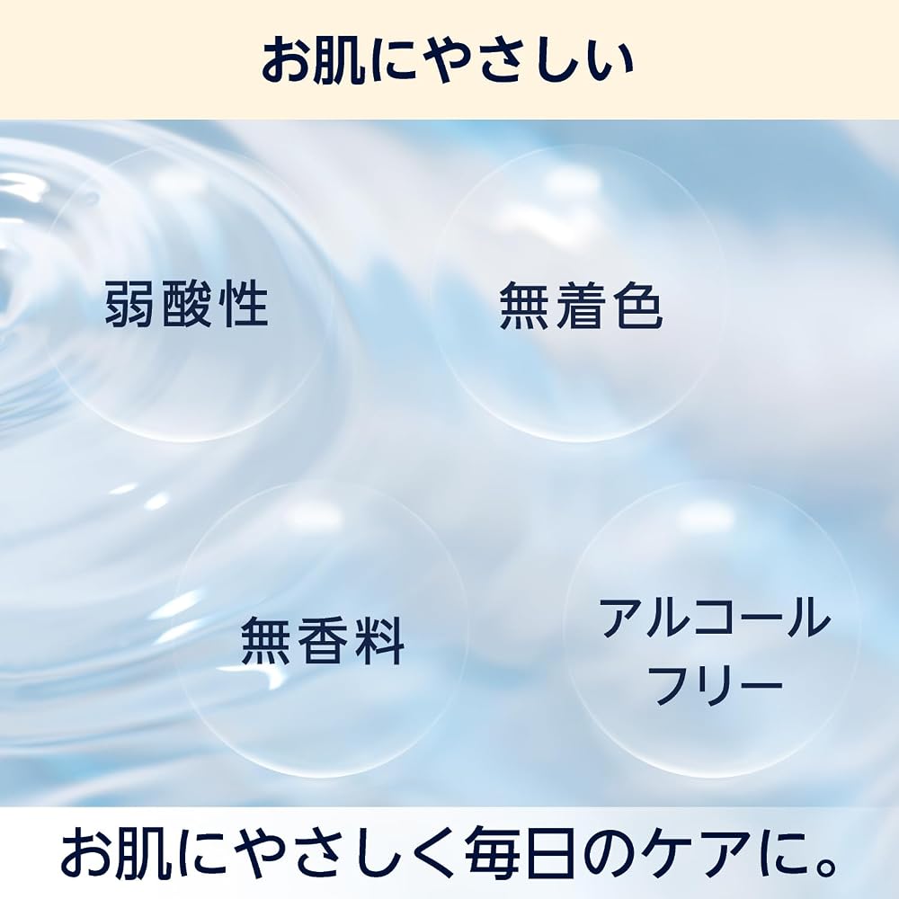 by Amazon Hatomugi Moisturizing Gel 500g Made in Japan