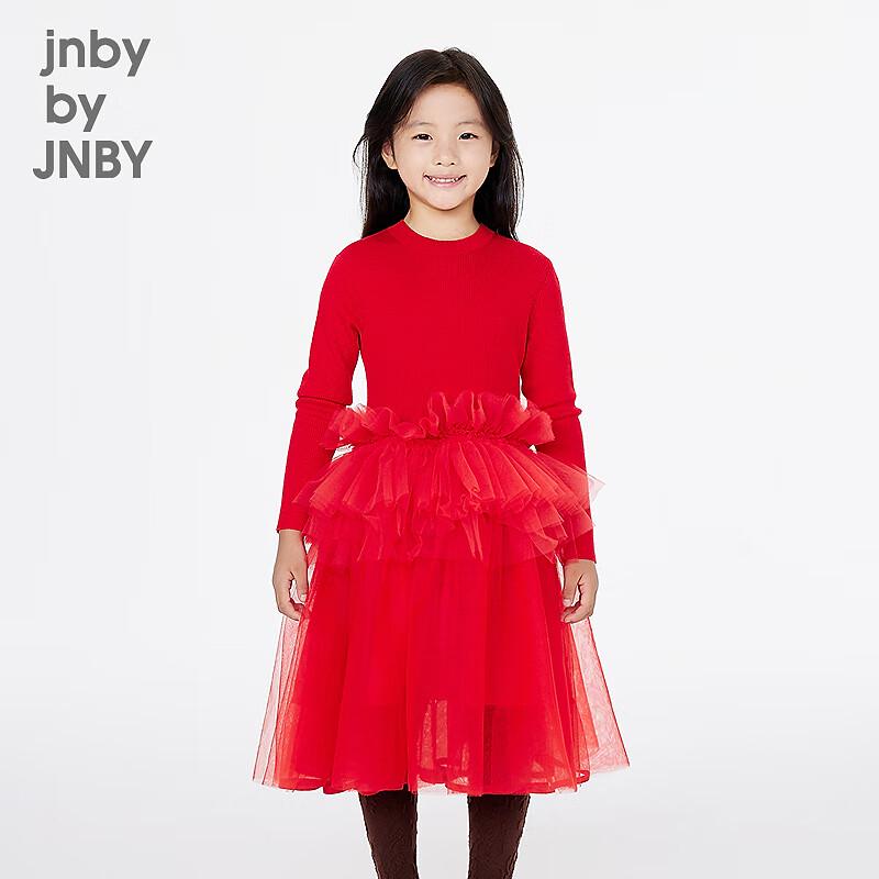 JNBY Girls 2025 Spring Knit Sweater Dress 140