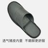 Fashion Cowhide Slippers Men Home Use Japanese Closed Toe Indoor Leather Slippers Spring and Autumn Comfortable Bottom Non-Slip Slides