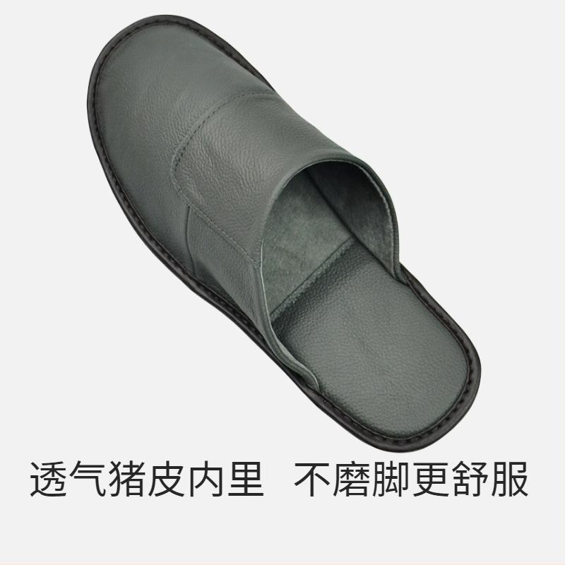 Fashion Cowhide Slippers Men Home Use Japanese Closed Toe Indoor Leather Slippers Spring and Autumn Comfortable Bottom Non-Slip Slides