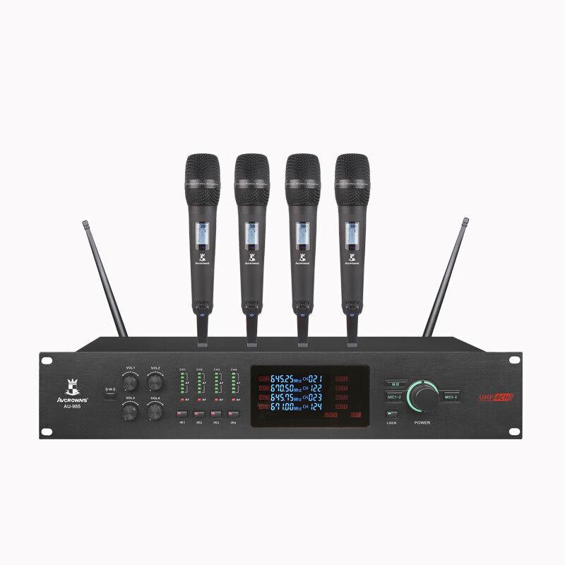 

MVCORWNS AV-9685 Professional 4-Microphone Wireless System CN plug (adapter included)