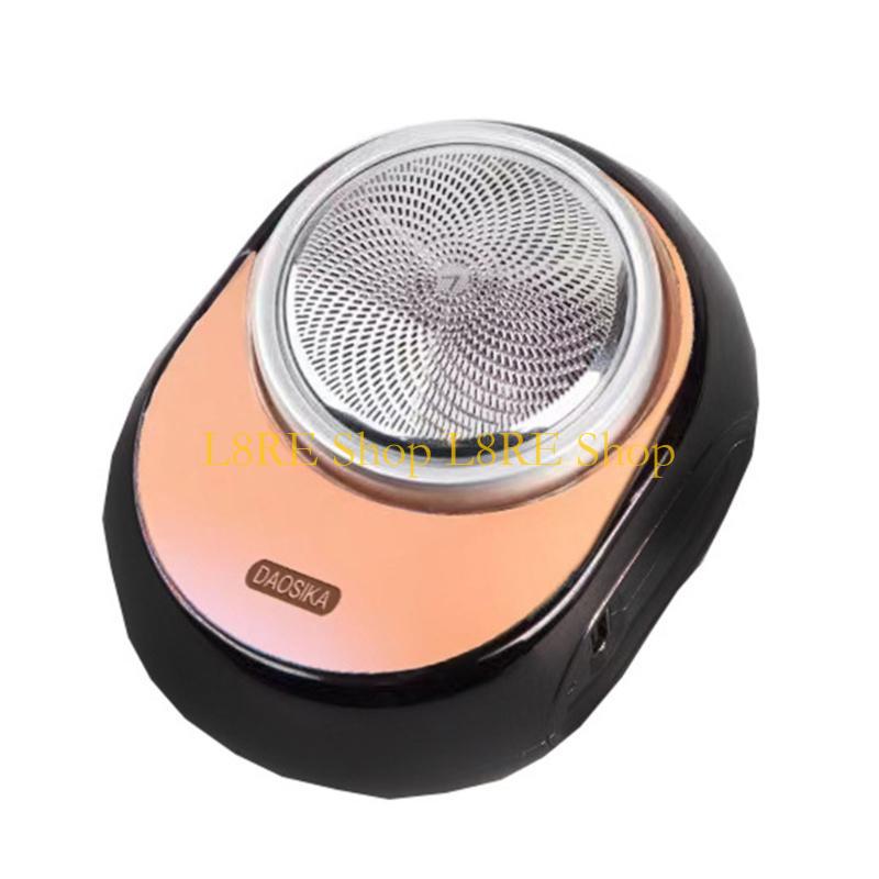 L8RE USB Mini Razors Men Travel Shaver Mini Shaver Electric Shaver for Men Portable чёрный